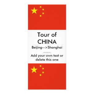 Rack Card with Flag of China