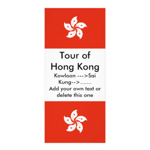 Rack Card with Flag of Hong Kong, China