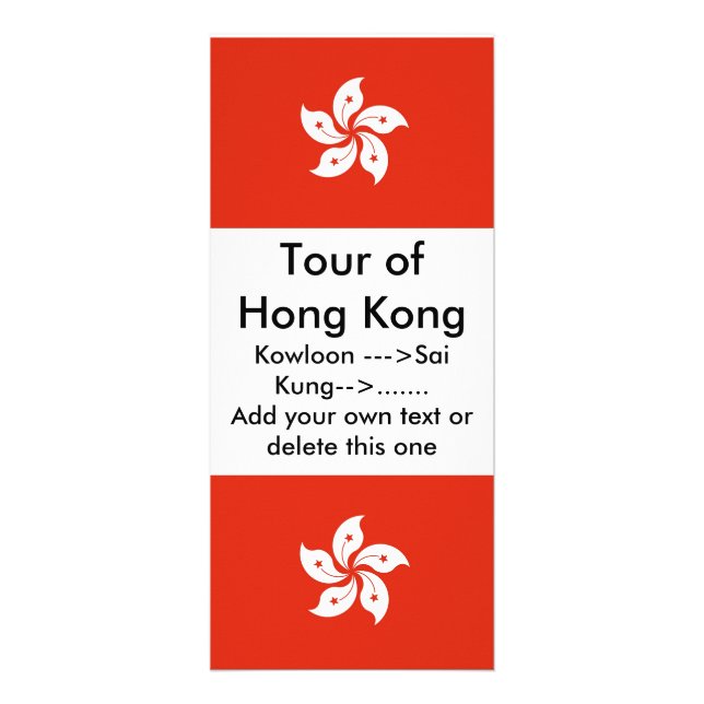 Rack Card with Flag of Hong Kong, China (Front)