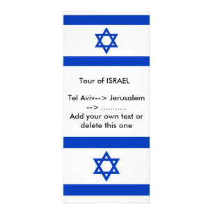 Rack Card with Flag of Israel