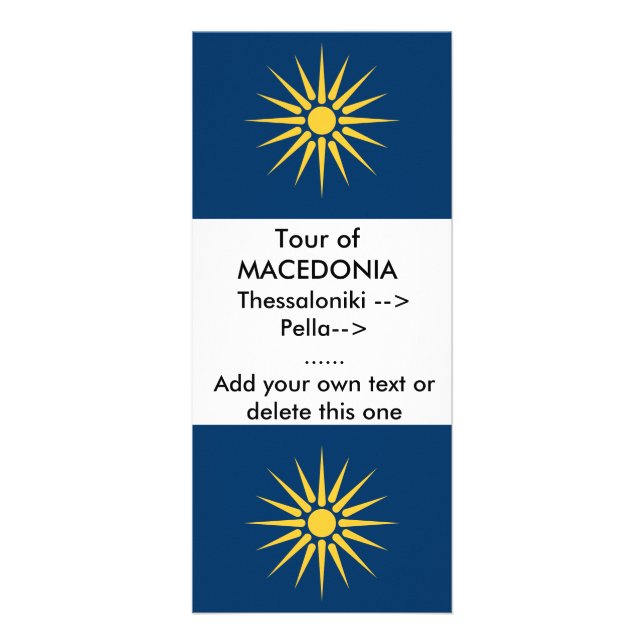 Rack Card with Flag of Macedonia (Front)
