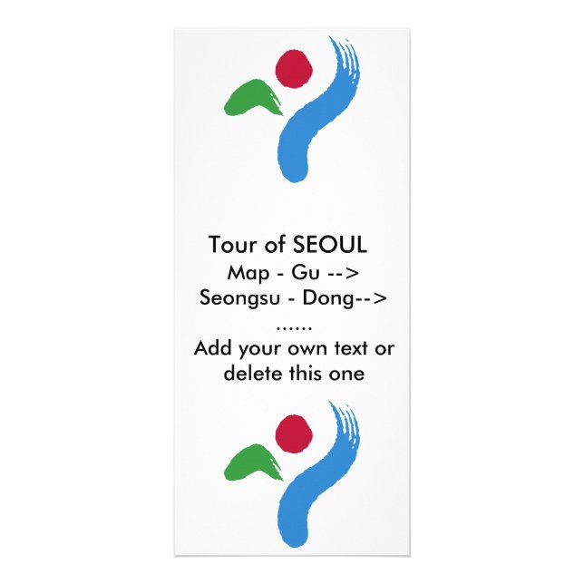 Rack Card with Flag of Seoul (Front)