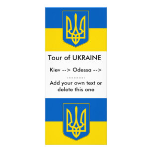 Rack Card with Flag of Ukraine