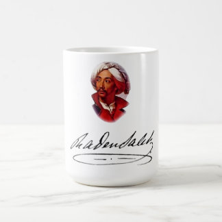 Raden Saleh® Coffee Mug 'Portrait Raden Saleh'