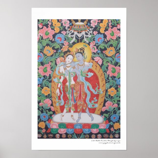 Radha-Krishna Poster (Front)