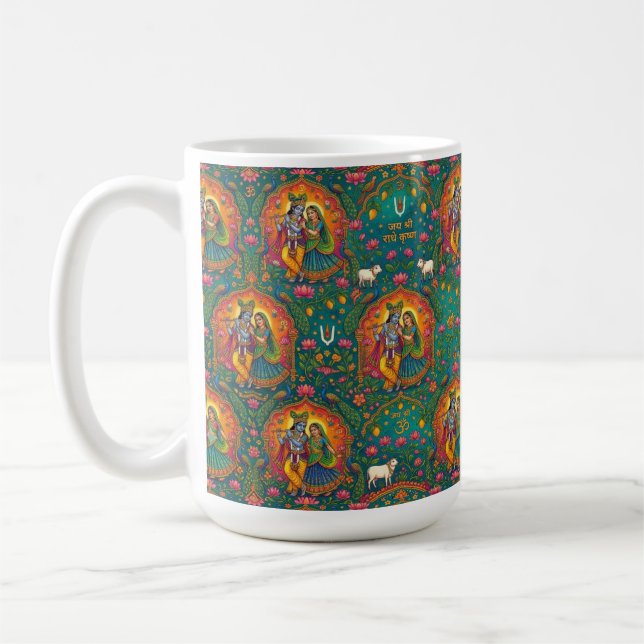 Radhe Krishna Pattern Coffee Mug (Left)