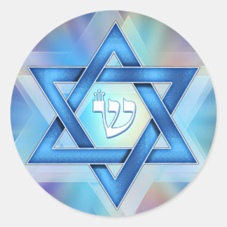 Radiant Star of David Classic Round Sticker
