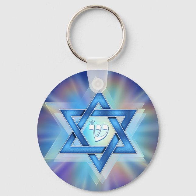 Radiant Star of David Key Ring (Front)