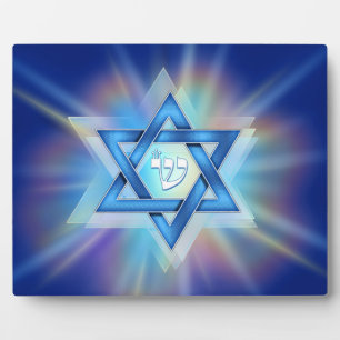 Radiant Star of David Plaque