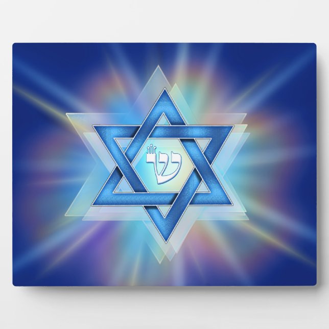 Radiant Star of David Plaque (Front)