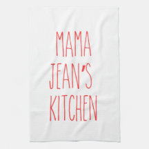 RAE DUNN Inspired Custom Name Kitchen Baking