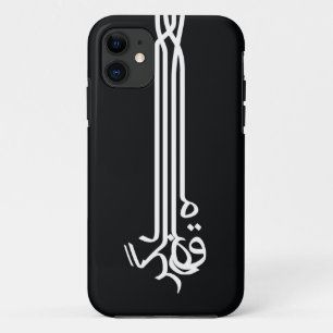 Raghs - Iphone 5 Thin 11 Case