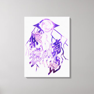 Raiden Shogun Burst Canvas Print