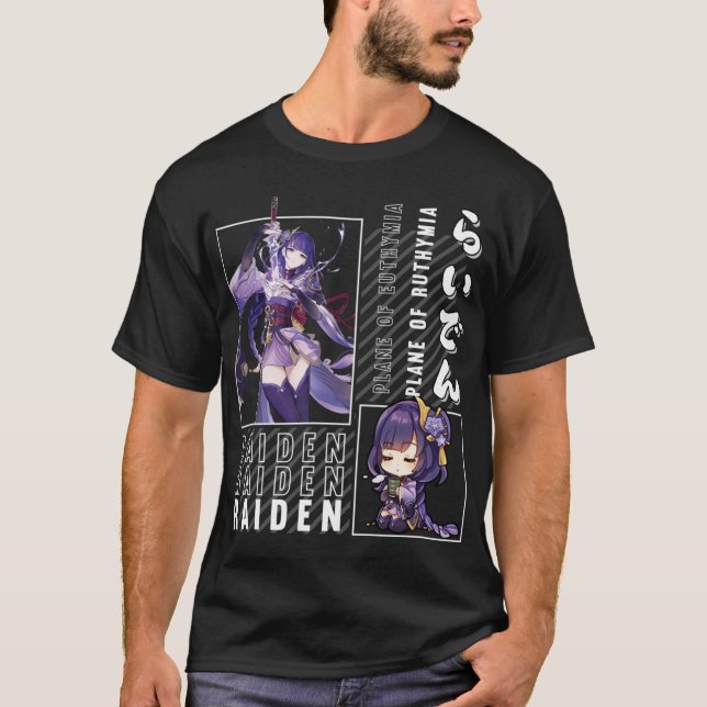 Raiden Shogun Plane of Euthymia  Genshin Impact    T-Shirt (Front)