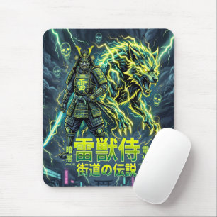 Raiju Lightning Wolf Samurai Mouse Mat