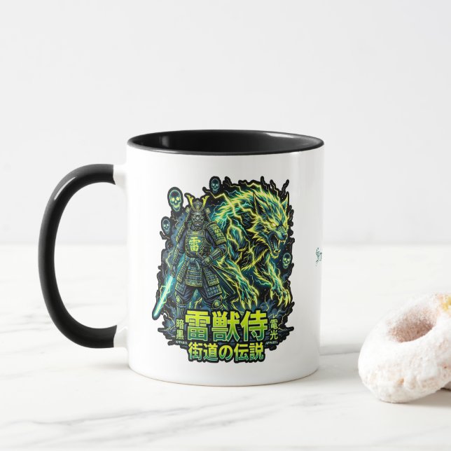 Raiju Lightning Wolf Samurai Mug (With Donut)