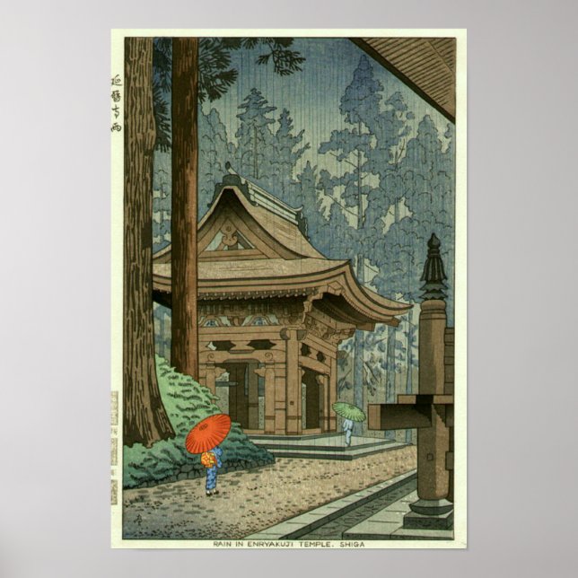 Rain at Enryakuji Temple Asano Takeji Shin Hanga Poster (Front)