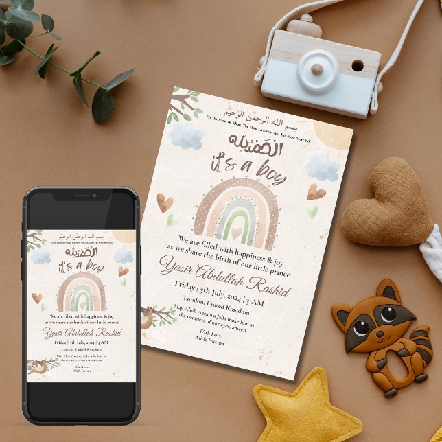 Rainbow Baby Boy Muslim Birth Announcement (Creator Uploaded)