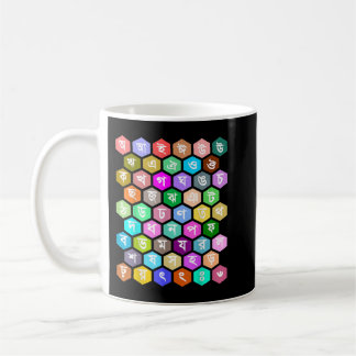Rainbow Bangla Alphabets Letters Learning Bengali  Coffee Mug