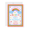 Rainbow Birthday Party Invitation
