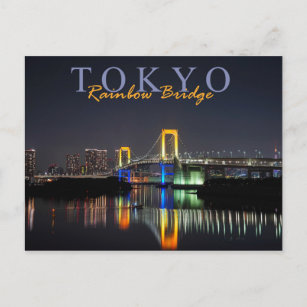 Rainbow Bridge, Tokyo, Japan Postcard