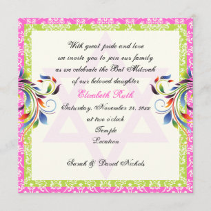 Rainbow colours flourish & Star of David damask Invitation