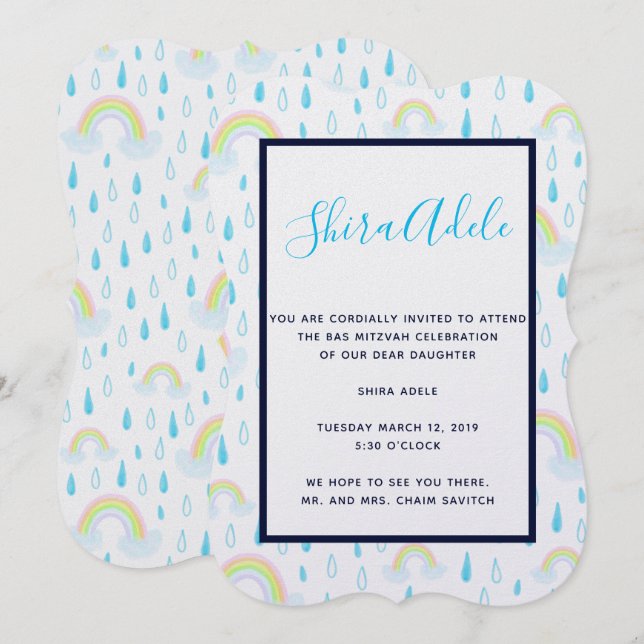 Rainbow Dreams Invitation (Front/Back)