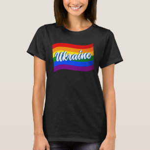 Rainbow Flag Ukraine Ukrainian Gay Pride LGBT  T-Shirt