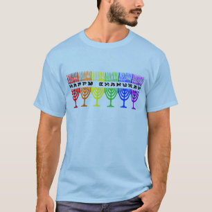 Rainbow Happy Chanukah Shirts