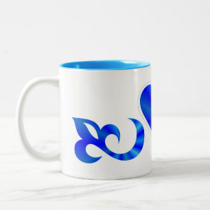 Rainbow Heart Lily and Butterfly Two-Tone Coffee Mug
