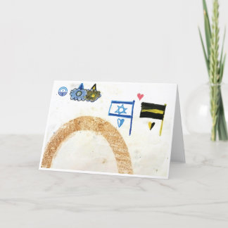 Rainbow Israel Greeting Card