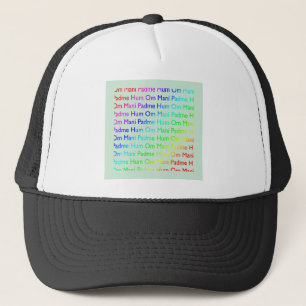 Rainbow Om Mani Padme Hum (on Baby Blue) Trucker Hat