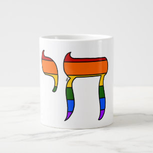Rainbow Pride Chai Flag  Large Coffee Mug