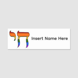 Rainbow Pride Chai Flag Name Tag
