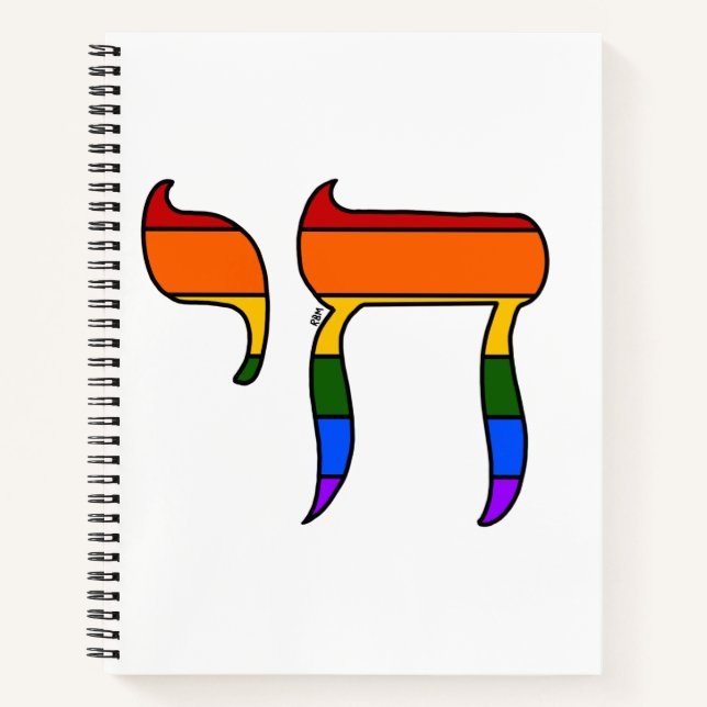 Rainbow Pride Chai Flag  Notebook (Front)