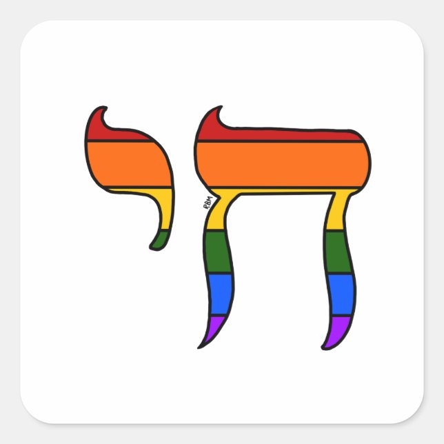 Rainbow Pride Chai Flag  Square Sticker (Front)