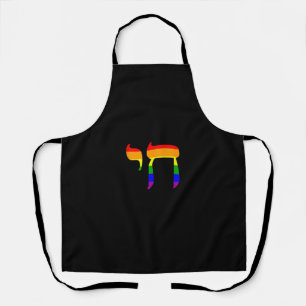 Rainbow Pride Flag Chai Hebrew Jewish LGBT Tank To Apron