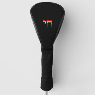 Rainbow Pride Flag Chai Hebrew Jewish LGBT Tank To Golf Head Cover
