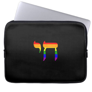 Rainbow Pride Flag Chai Hebrew Jewish LGBT Tank To Laptop Sleeve