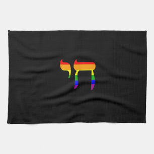 Rainbow Pride Flag Chai Hebrew Jewish LGBT Tank To Tea Towel