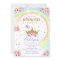 Rainbow Princess Birthday Invitation