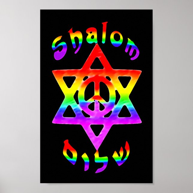 Rainbow Shalom Poster (Front)