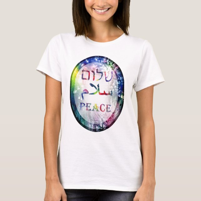 Rainbow Shalom Salaam Peace T-Shirt (Front)