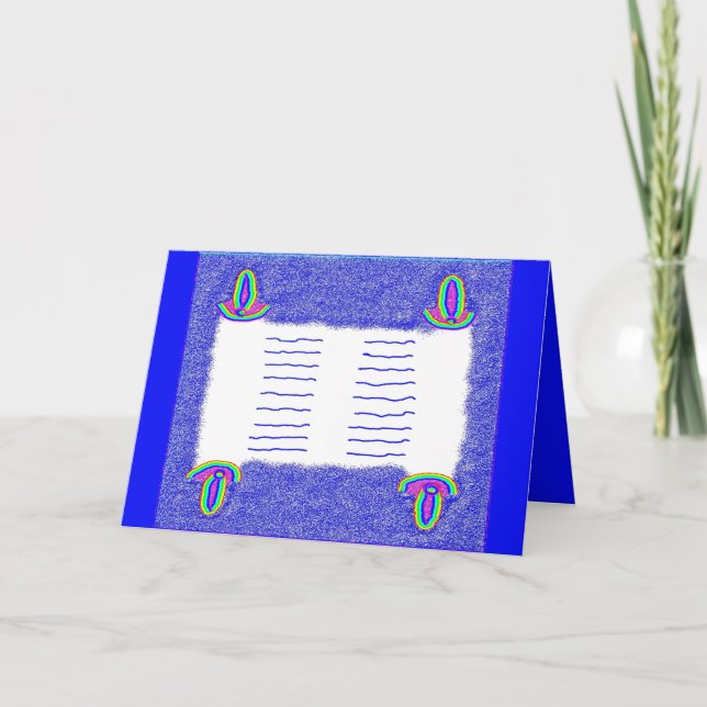 Rainbow Torah bar mitzvah bat mitzvah card (Front)