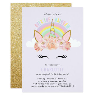 invitation bday card