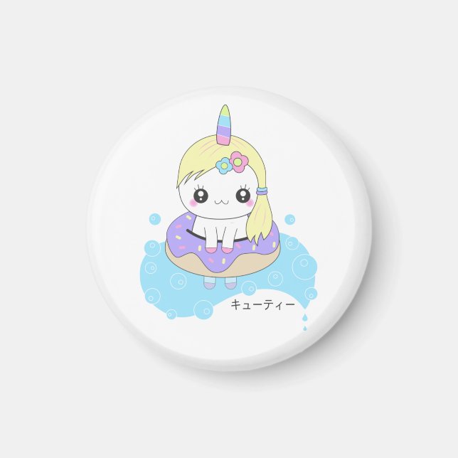 Rainbow Unicorn Magnet (Front)