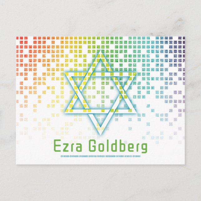 Rainbow Video Game Gamer Bar Mitzvah Thank You Postcard (Front)