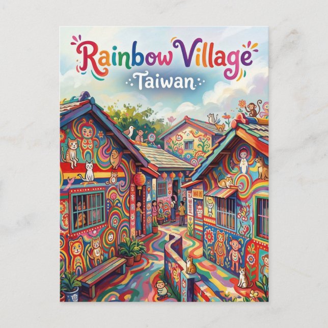 Rainbow Village Taiwan Postcard (Front)