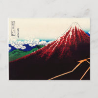 Rainstorm Beneath the Summit by Katsushika Hokusai
