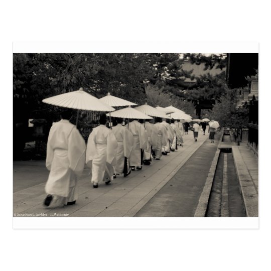 Rainy Morning at Kitano Tenman-gū Postcard